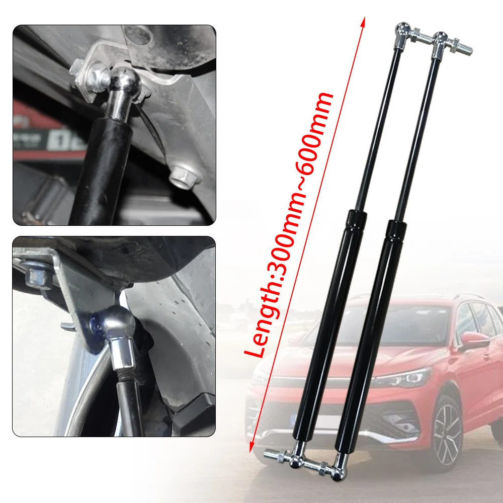 300MM 550MM Car Bonnet Gas Struts Strut 1200N Support Rods Universal Stainless Steel Spring Shock Lift Auto Accessories