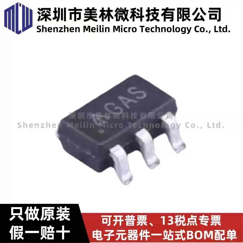 10-100pcs original genuine AP3019AKTR-G1 silk screen GAS SPT-23-6 LED driver chip IC in stock