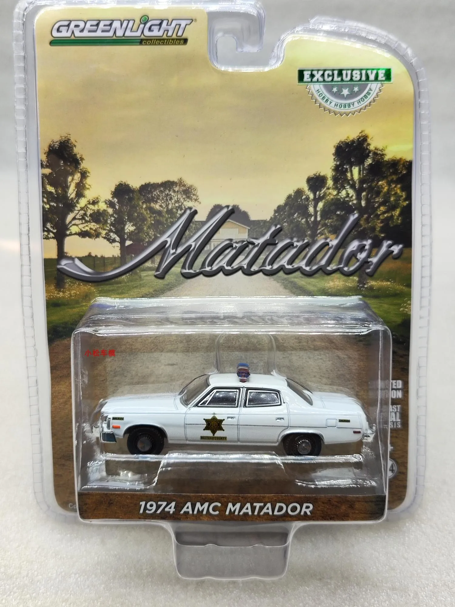 1: 64 1974 AMC Matador - Auto della polizia della contea di pericolo 30177 Collezione avanzata Modelli di auto ornamentali