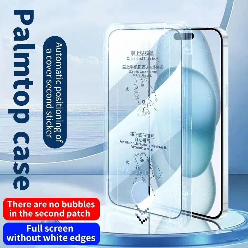 

2PCS 8K Dust Installation Privacy Tempered Glass For iPhone 17 16 15 14 13 12 11 ProMax 16 Plus Anti peeping HD Screen Protector