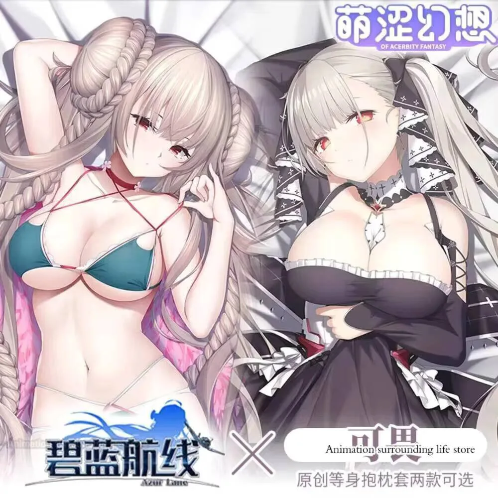 Formidable HMS Dakimakura Azur Lane Game  Pillow Cover Hugging Cushion Case  Full Body Pillowcase Otaku Home Bedding Decor Gift