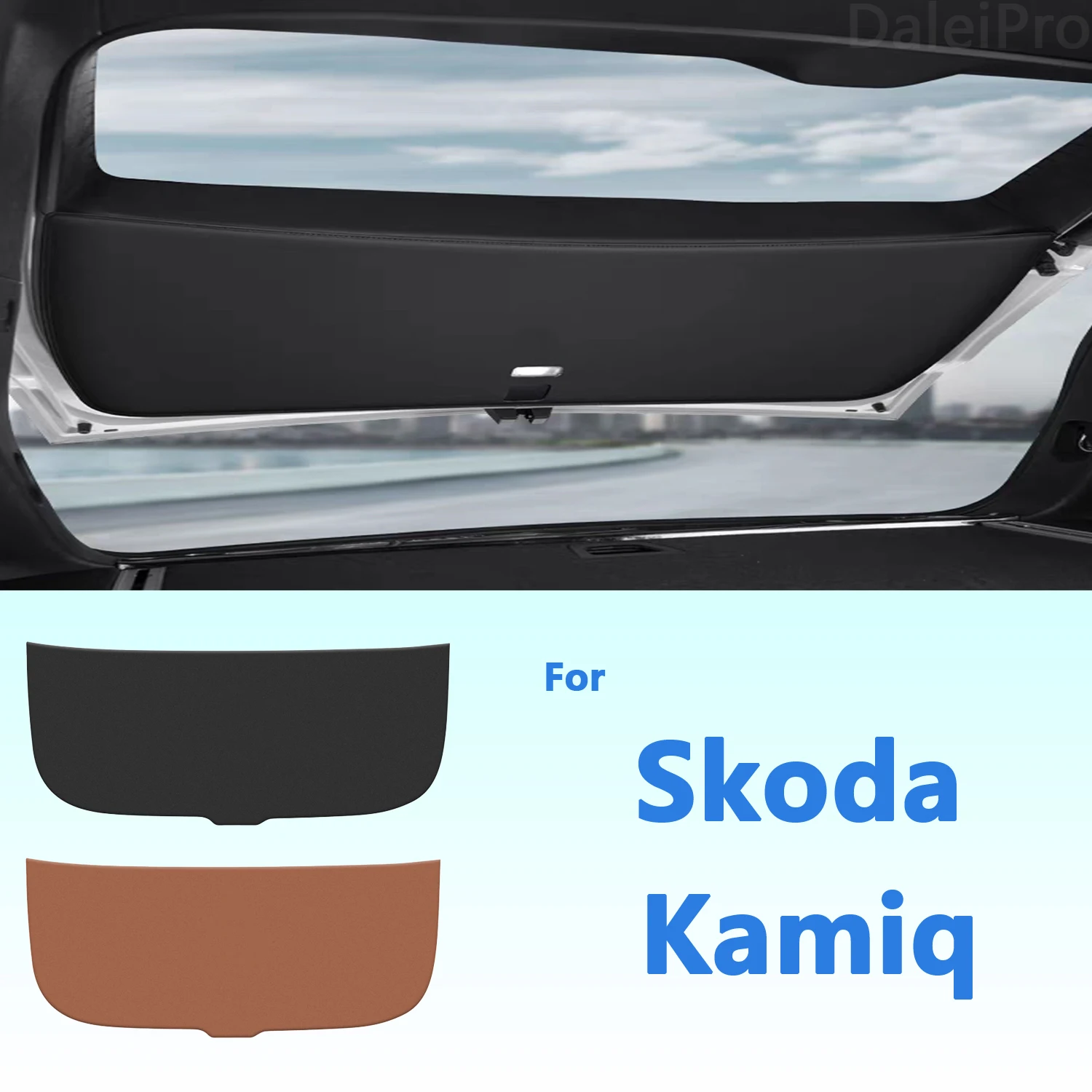 

Для Skoda Kamiq 2018 2019 2020-2025 автомобильный подъемный задний багажник, устойчивый к царапинам защитный чехол, противоударная кожаная декоративная накладка