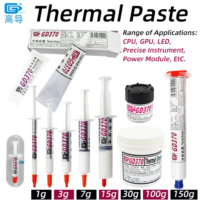 

Net Weight 1/3/7/15/30/100/150 Grams White GD370 Thermal Conductive Grease Paste Plaster Heat Sink Compound for CPU SSY ST CN HT