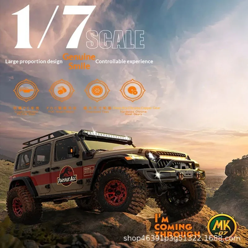 

MK07 1/7 Scale Remote Control Electric Off Road Truck Rock Crawler with Differential Lock Disconnect and 2 Speed Transmission