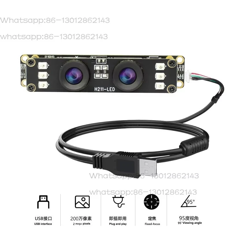Binocular 5MP 1080P USB Camera Module with IR Fill Light, Wide Dynamic Fixed Focus Industrial Camera for Face Recognition