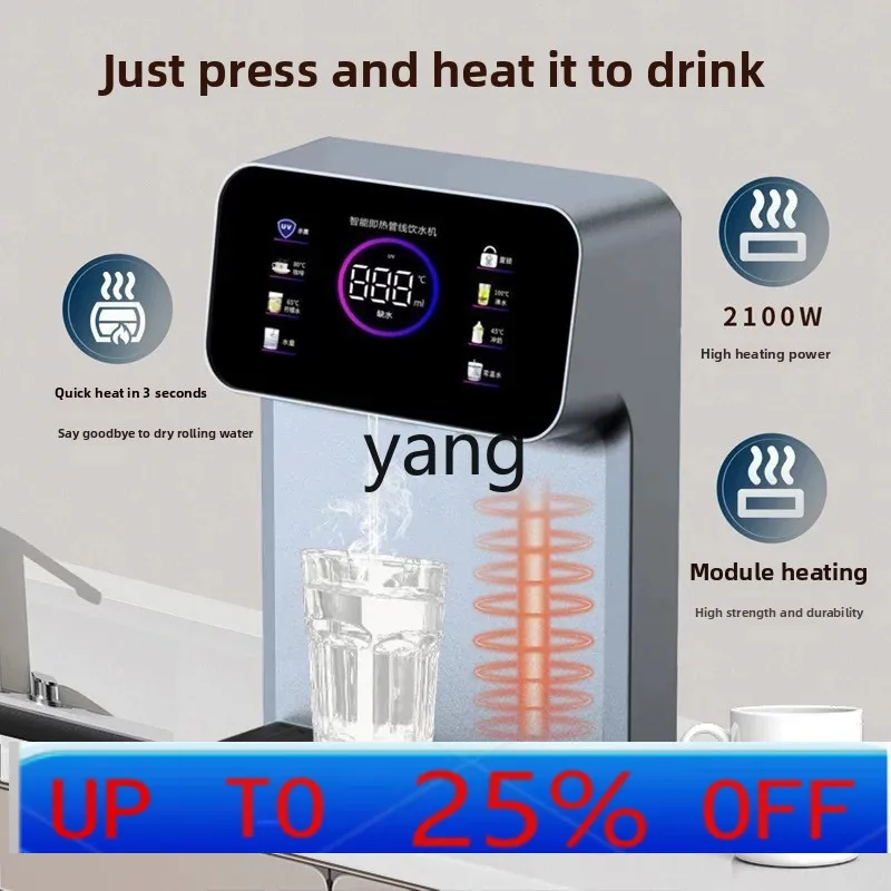 

Lmm instant pipeline machine household ultra-thin wall-mounted embedded direct drinking water machine