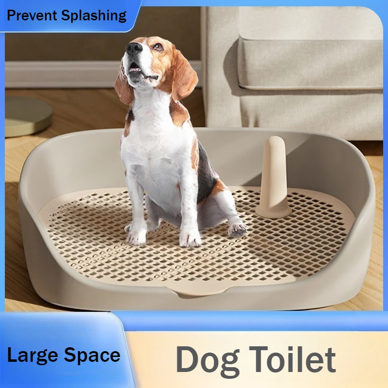 

Туалет для собак, кошек, собак, туалет, аксессуары для щенков, собак, дрессировочный ящик для туалета, защита от брызг, домашних животных, щенков, котят, чистящие подушечки, принадлежности