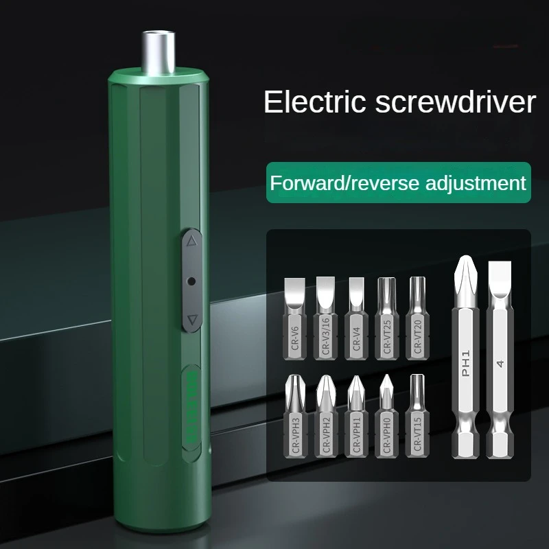 

Multifunctional electric screwdriver lithium battery small screwdriver strong magnet mini large torque screwdriver tool set