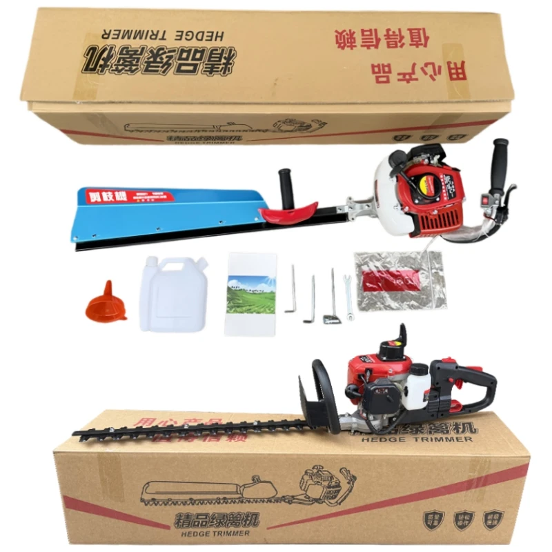 

Hedge Trimmer Multifunctional Single And Double Blade Tea Picker Gardening Pruning Nożyce Do Żywopłotu Tagliasiepi A Batteria