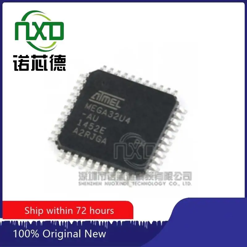 

10PCS/LOT ATMEGA32U4-AU TQFP44 new and original integrated circuit IC chip component electronics professional BOM matching