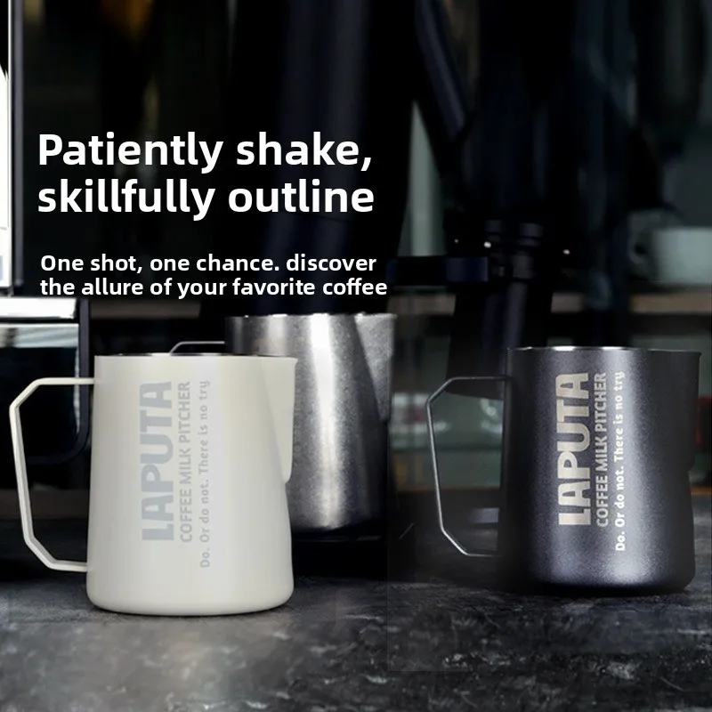 Coffee latte tank, pointed mouth latte cup, milk bubble cup, stainless steel professional appliance, milk tank