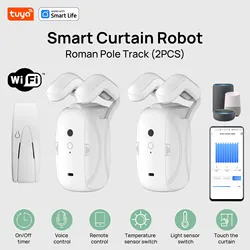 1/2PCS Tuya Smart Wifi Curtain Robot (with gateway), Roman Rod Track, APP Remote Control,Voice Control,Single/Double Opening