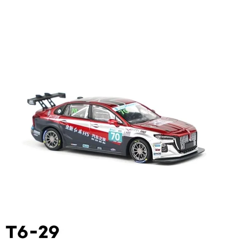 

Xcartoys 1:64 Ahrt Hong-qi H5 2000T NO.70 T6-29 Alloy Simulation Model Car