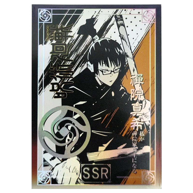 Anime Jujutsu Kaisen Rare SSR Refraction Foil Zenin Maki Satoru Gojo Geto Suguru Toy for boys Collectible Cards Birthday Present