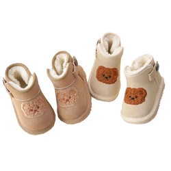 Korean Baby Boots Bear Plush Lining Warm Winter Shoes for Kids Buckle Strape Thicken Children Snow Boots for Girls Boys