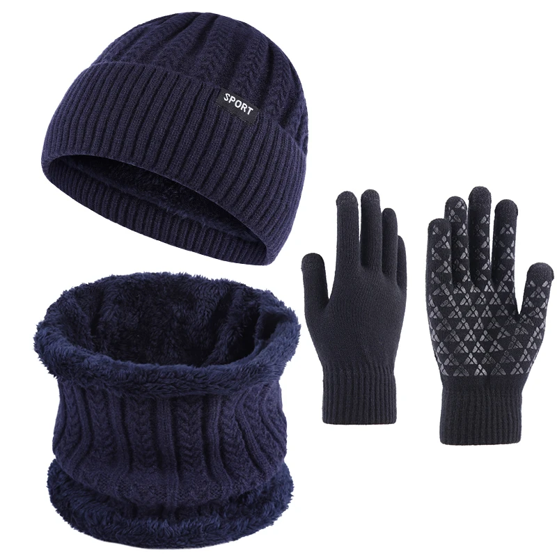 1set/3 stücke Herren grau Mütze Schal und Handschuhe mit kleinen Buchstaben Jacquard elastisch und Wärme für Herbst und Winter