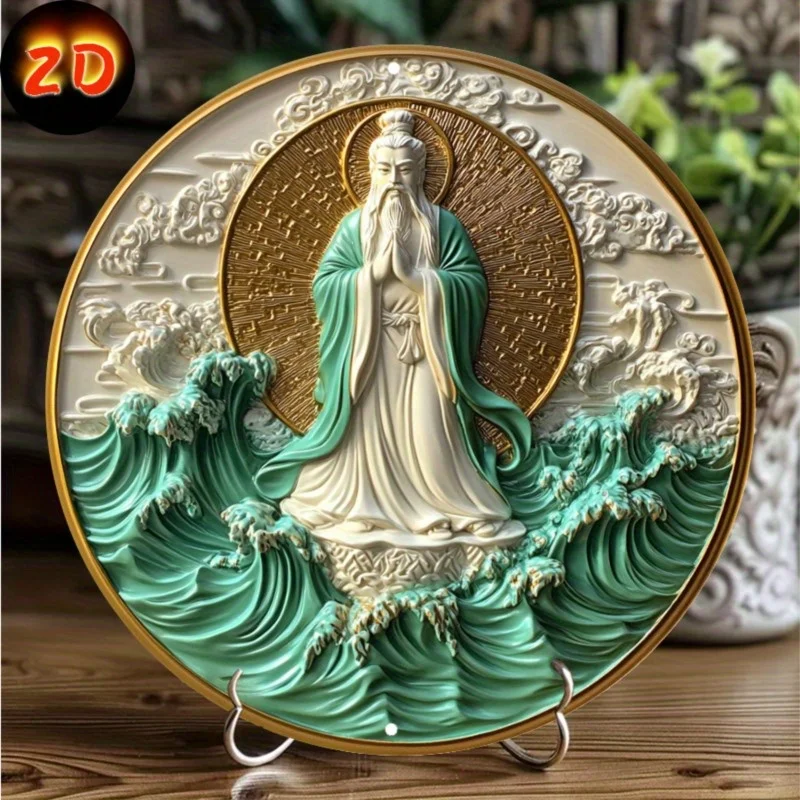 

Vintage-Style God of Wealth Aluminum Wall Art, Circular Metal Decor for Home, Kitchen & Garden, Decorative Wall Poster