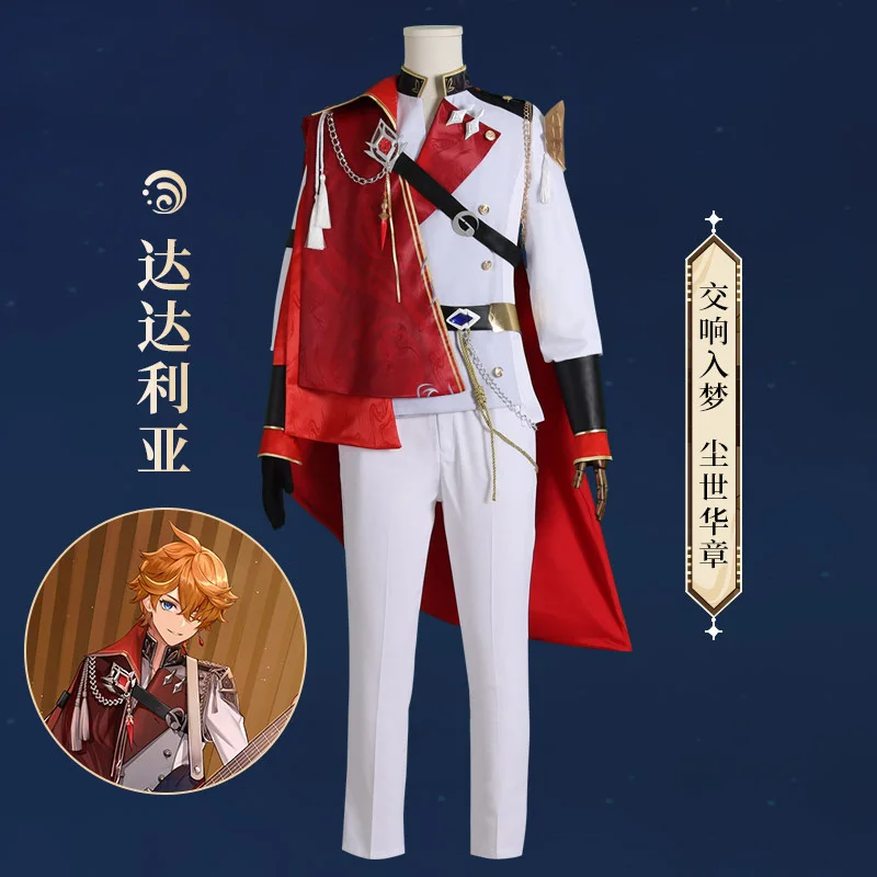 Customize! Tartaglia Cosplay Genshin Impact Concert Costume guitar player Red cloak White male New Outfit