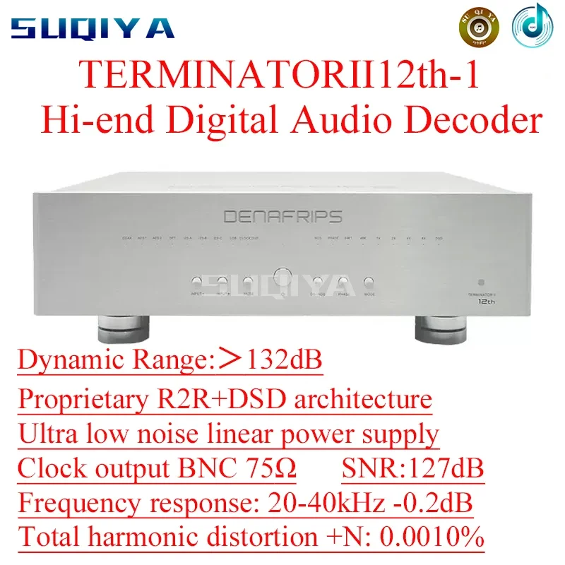 SUQIYA-TERMINATORII12th-1 Digital Audio High-end Decoder R2R+DSD Architecture Ultra-low Noise Linear Power Supply Clock Output