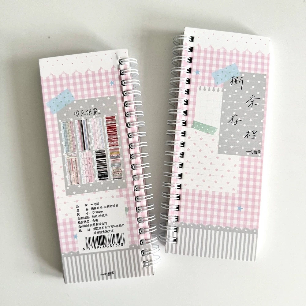 40 Sheets/Piece Strip Sticker Book Simple INS Style Pull Line Sticker DIY Scrapbooking Journal Decorative Base Material Stickers