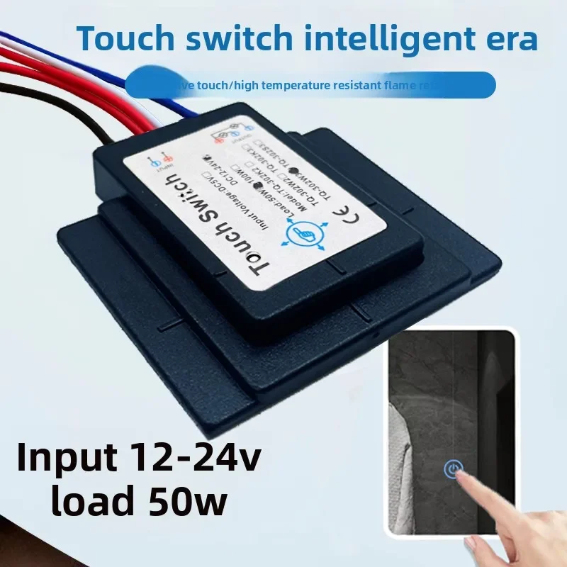 TQ-302 Dimmable Bathroom Mirror Light 12V/24V Touch Sensor with Glass Detection