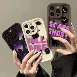 Halloween Ghost Witch Luxtury Phone Case For iPhone Apple 15 14 12 13 11 Pro 8 7 SE Plus X XR XS Max Soft Case Funda Capa Shell