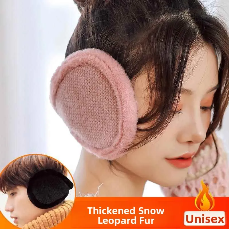 men's-winter-ear-muffs-thermal-insulation-thickened-fleece-protection-earmuffs-warm-cozy-ear-covers-windproof-cold-proof