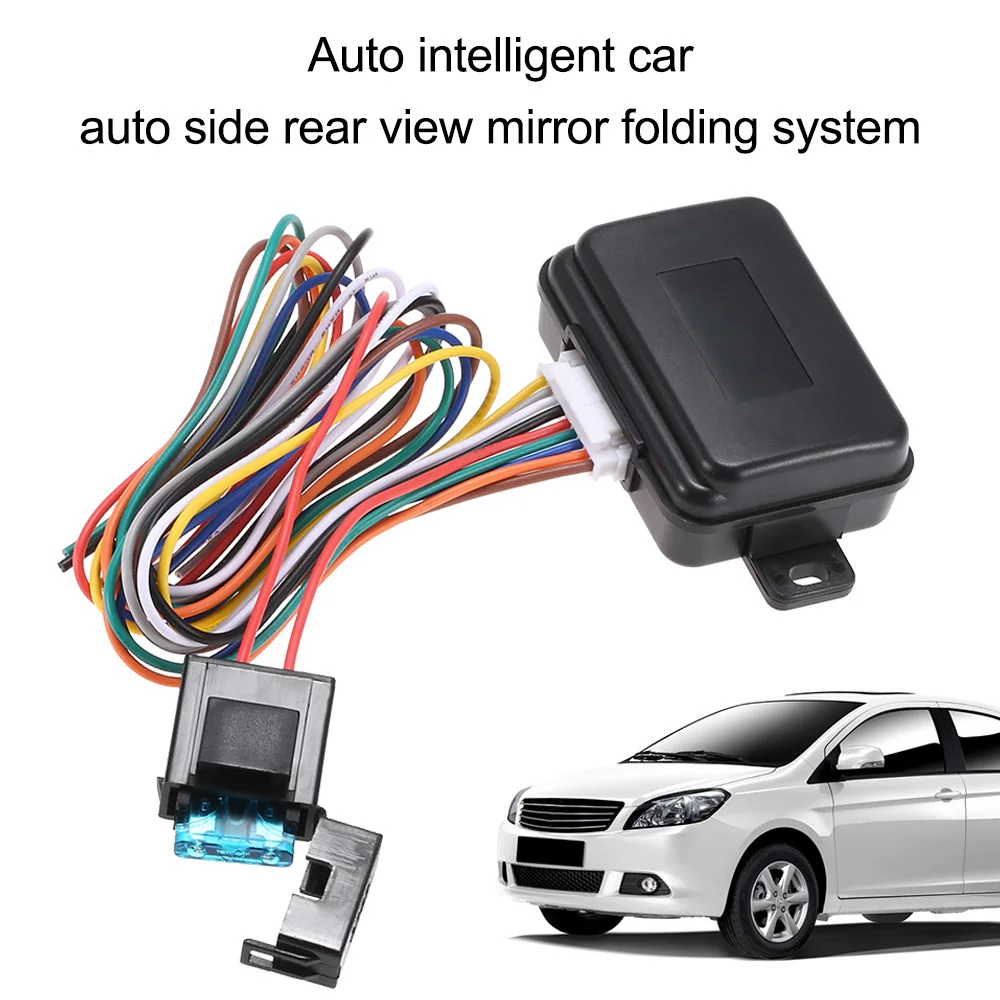 AUTO Intelligent Car Auto Side Rear View Mirror Folding System for Vehicles with Electric Mirror Switch Car Accessories