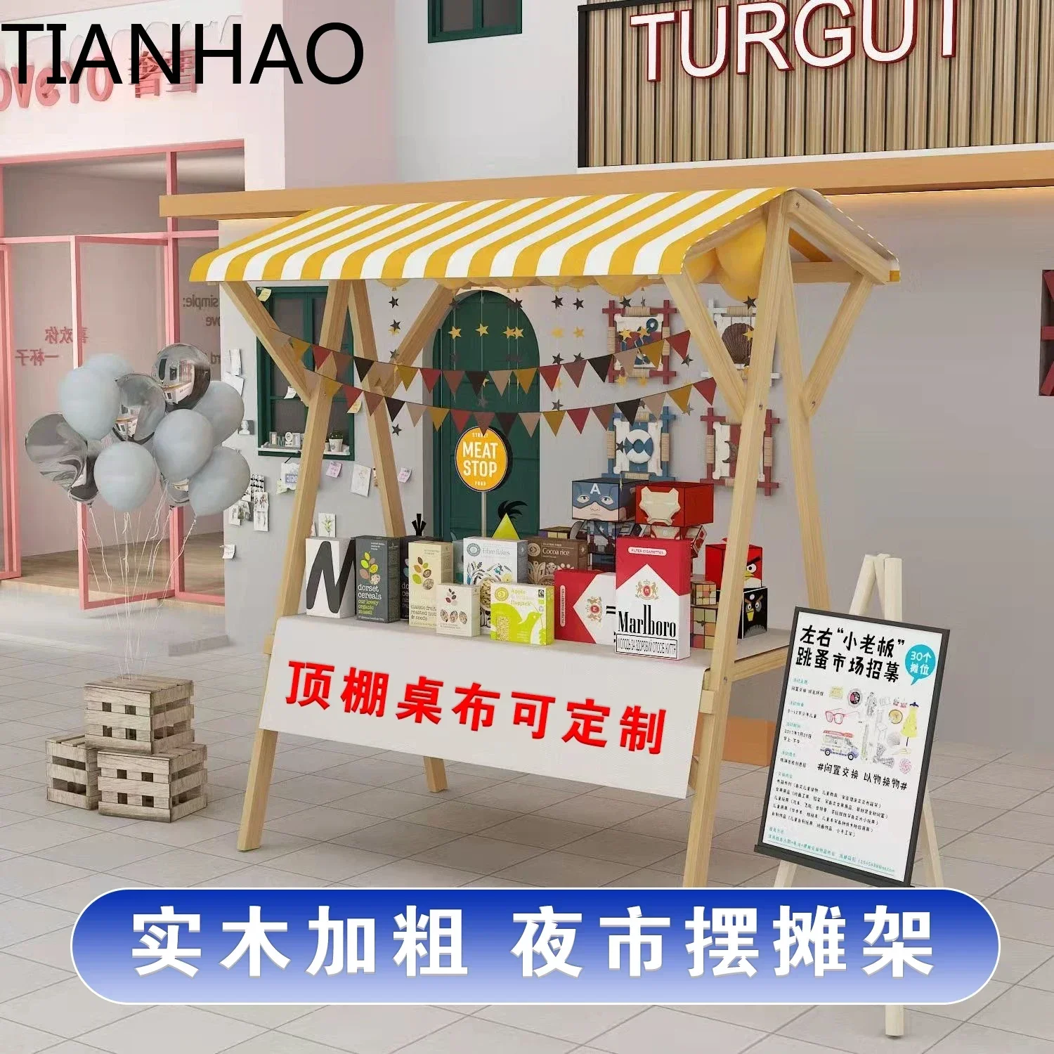 Hot sales Setting up a stall display rack, mobile folding internet celebrity stalls, customized outdoor sheds, solid wood stands
