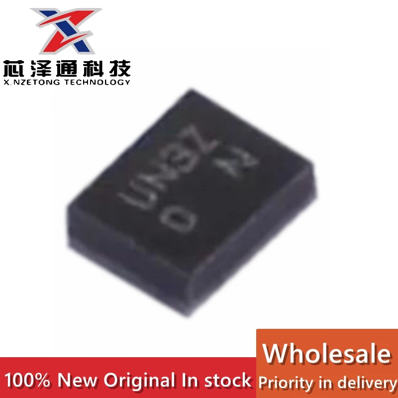 （20 pieces）SFH881KQ702 brand new original SMD-6P silk screen UN3Z surface acoustic wave filter (SAW)