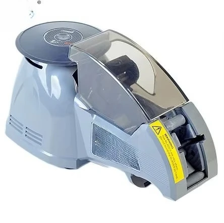 

electric Tape Dispenser,yaesu Tape Dispenser