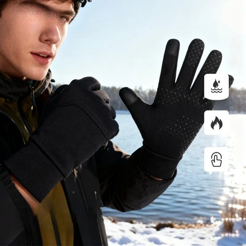 

Outdoor waterproof gloves winter touch screen windproof and warm riding mountain climbing skiing, running cold proof anti slip