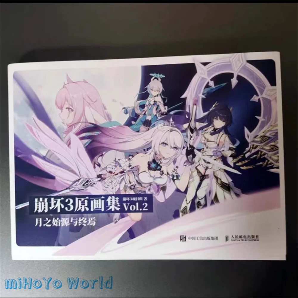 Genuine MiHoYo/Honkai Impact 3 Original Art Vol.2 Collection Books Official Game Meteor's Kiana Accessories Anime Birthday Gifts