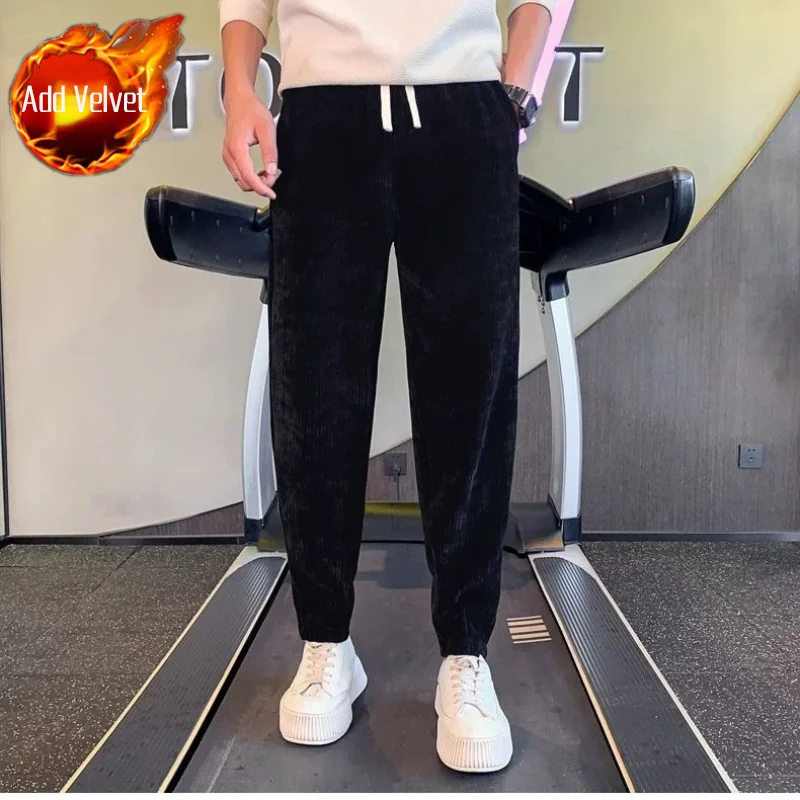 Black Pants (Plush)