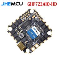 JHEMCU GHF722AIO-HD 40A AIO Flight Controller F722 FC Baro OSD BlackBox 40A 4in1 ESC 2-6S For RC FPV Freestyle Cinewhoop Drone