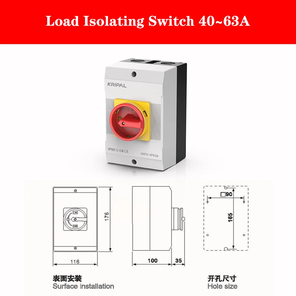 16A Isolator Switch IP65 Rotary Electrical waterproof AC Switch 3P/4P Disconnector Switches ON OFF with CE