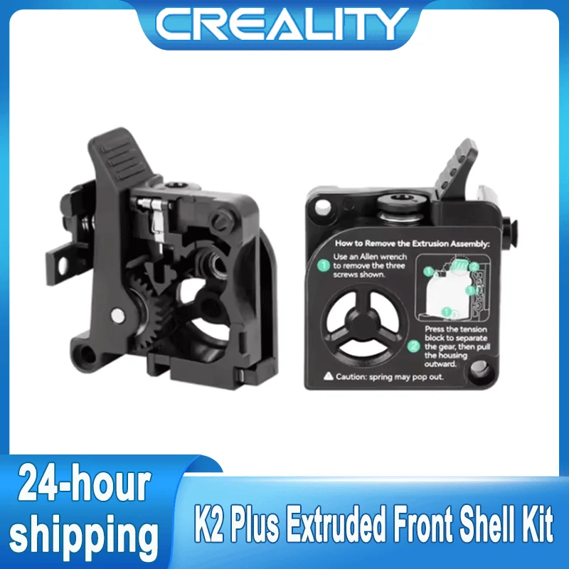 Creality Original K2/K2 Pro/K2 Plus Extruded Front Shell Kit  Accessory Parts for Enhanced Performance 3D Printer