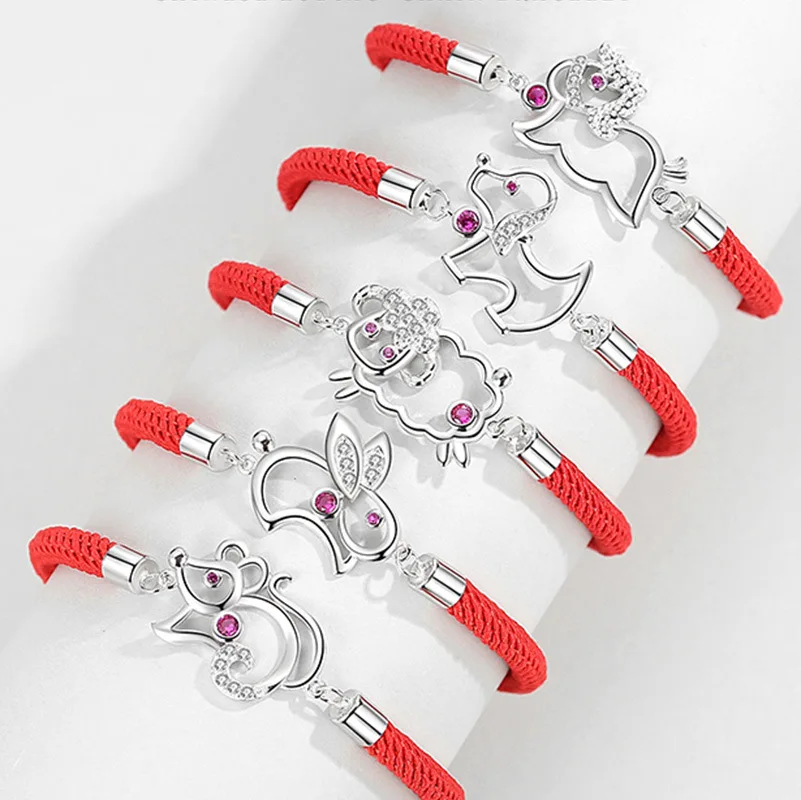 Chinese Zodiac Bracelet Rat Ox Tiger Rabbit Dragon Snake Horse Sheep Monkey Chicken Dog Pig Birth Year Lucky Red String Bracelet