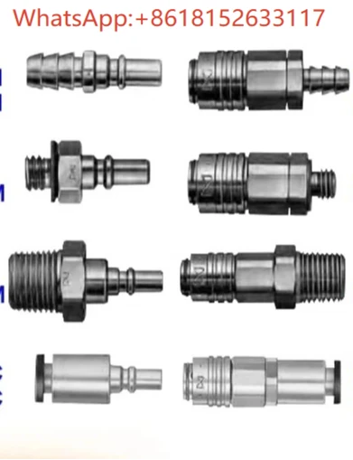 موصل صغير MC03PH/SH-04PH/SH-05PM/SM-10PM/10SM-04PC/06SC