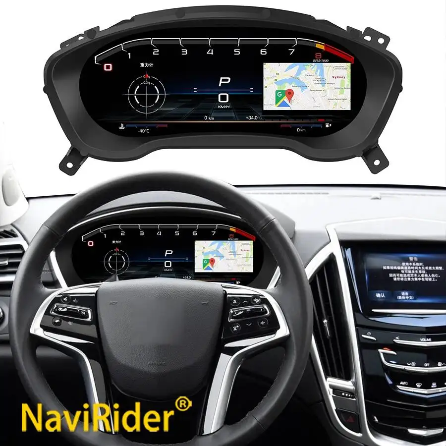 

Цифровая приборная панель (виртуальный кокпит) для Cadillac SRX XT5 XT6 2013-2015, 2016-2024: экран спидометра и тахометра