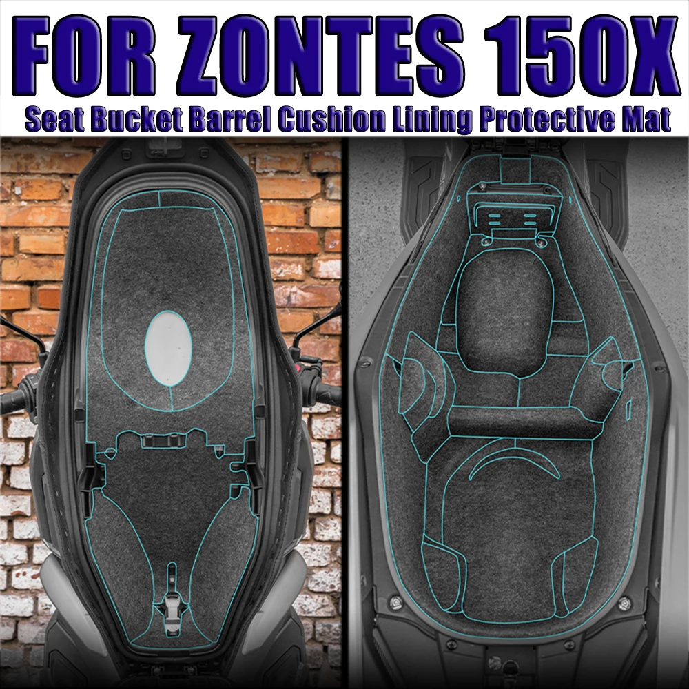 

ДЛЯ ZONTES 150X150X2026 ведро для сиденья мотоцикла, бочка, подушка, подкладка, защитный чехол для багажника, внутренняя накладка, ящик для хранения, коврик