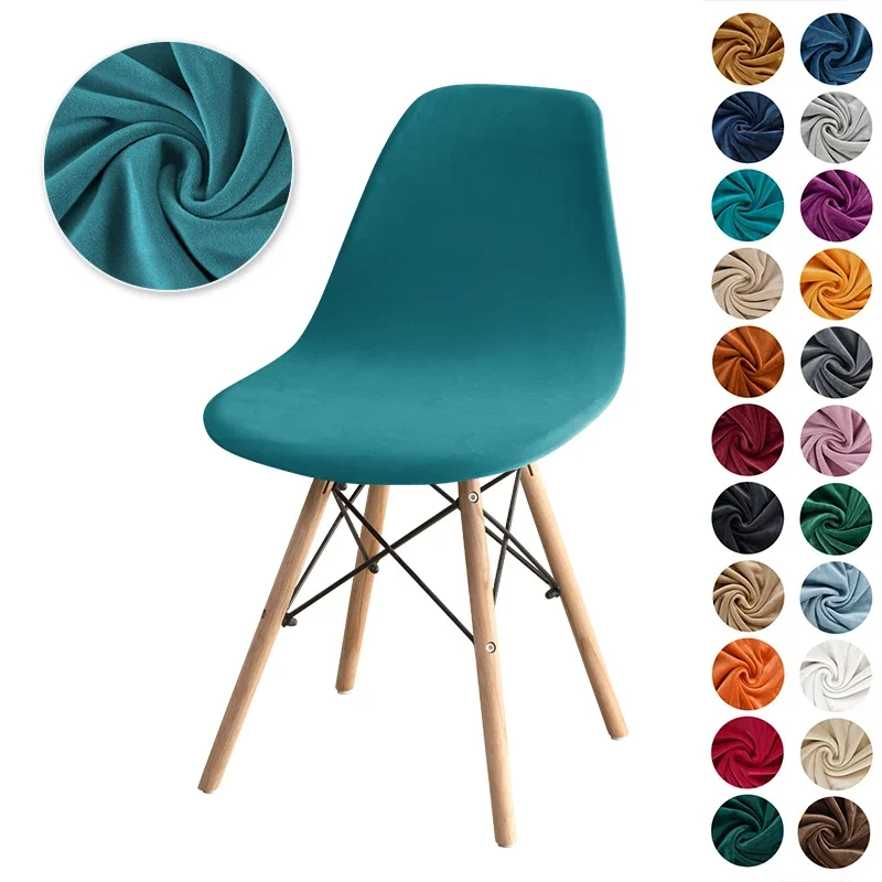 1PC Velvet Shell Chair Cover Soft Stretch Armless Dining Chair Covers Elastic Seat Slipcover for Wedding Hotel Banquet Party