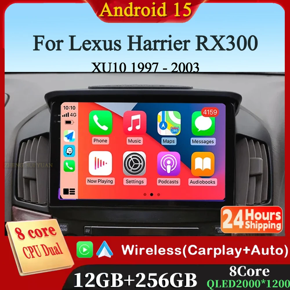 لكزس هارير RX300 XU10 1997 - 2003 أندرويد 15 12 + 256 جيجابايت 4G واي فاي راديو السيارة Carplay السيارات الوسائط المتعددة ستيريو مشغل فيديو لتحديد المواقع