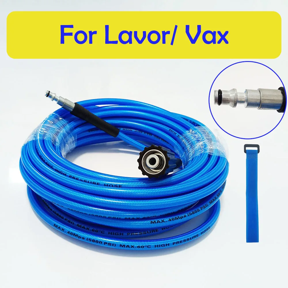 

0.5~40M Car Washer Hose High Pressure Washer Hose Car Wash Pipe Tube Car Wash Device Water Pipe Cleaning Fit For Lavor/ Vax