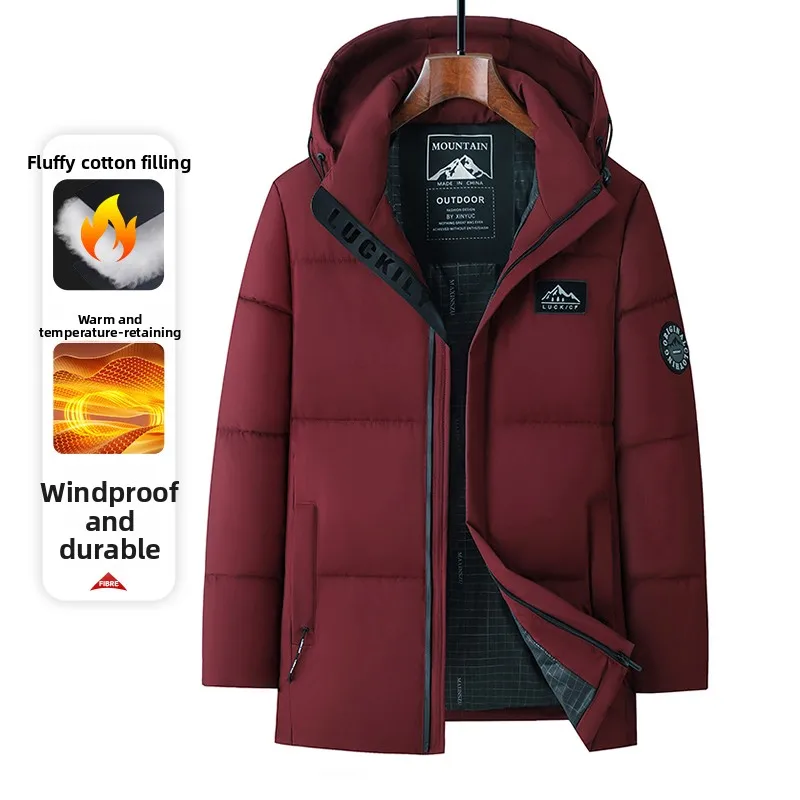 

Зимняя утепленная мужская хлопковая куртка-пальто с капюшоном, съемными элементами, 3D-дизайном, средней длины, теплая, деловая, джентльменская, из полиэстера