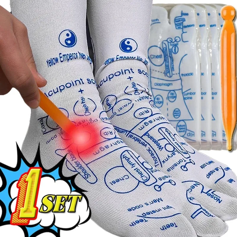 

1set Relief Tired Feet Sock English Version Massage Meridian Acupoint Warp Acupressure Massager Reflexology Physiotherapy Socks