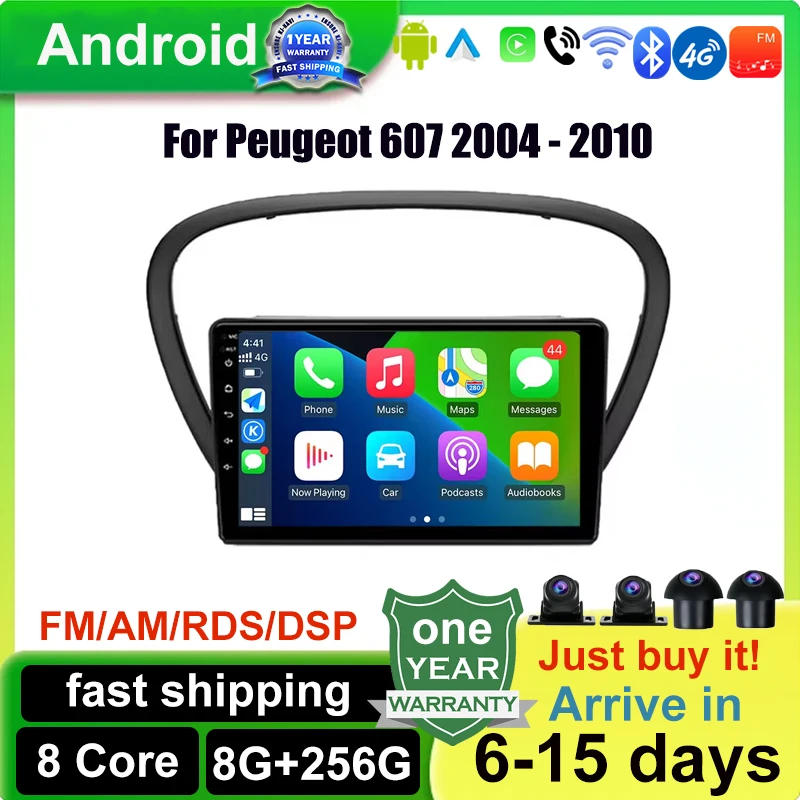 

For Peugeot 607 2004 - 2010 DSP FM DVR Carplay Android 14 Car Radio Multimedia Stereo Player WiFi GPS Navigation