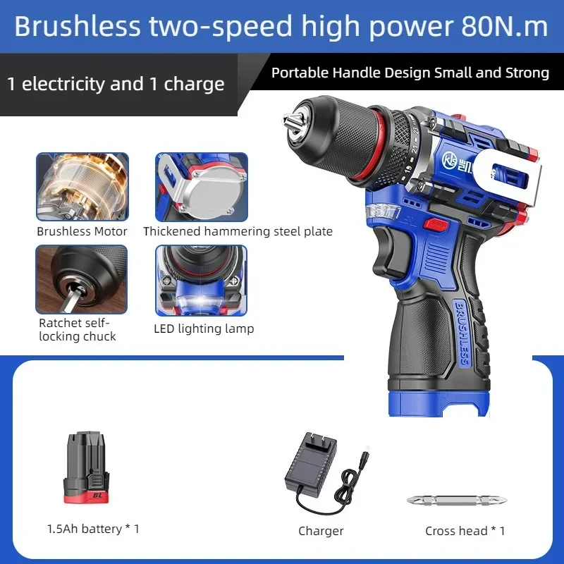 Cordless Electric Screwdriver, Brushless Impact Drill, Wireless Hand Drill, Lithium-Ion Battery Power Tools