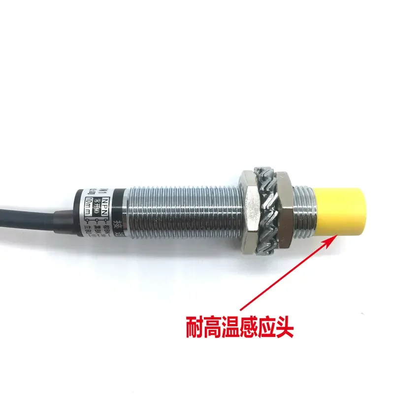 M8 Proximity Switch Three-Wire PN Normally Open 24V Long-Distant 10mm Metal Sensor LJA12M-10N1