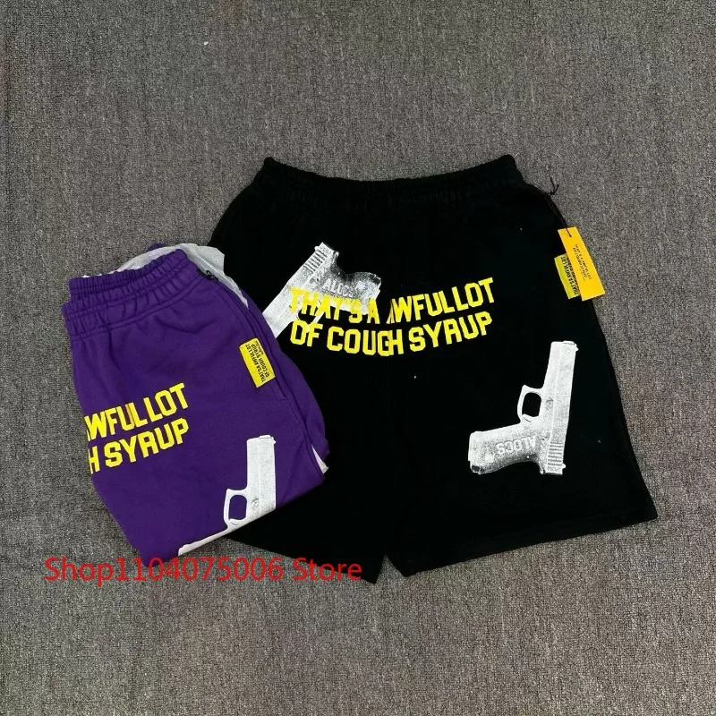 

Thats A Awful Lot кашель сироп мужские повседневные спортивные шорты хлопковый эластичный пояс на шнурке дышащие удобные летние